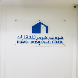 Photo of Home Homes Real Estate