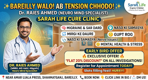 यहां मै कुछ सबसे आम शारीरिक, भावनात्मक और व्यवहारिक बदलाव पर ध्यान देना चाहता हूं जैसे: post image