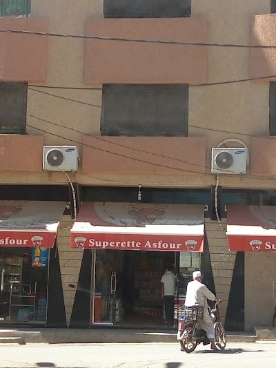 Photos of Superette Asfour