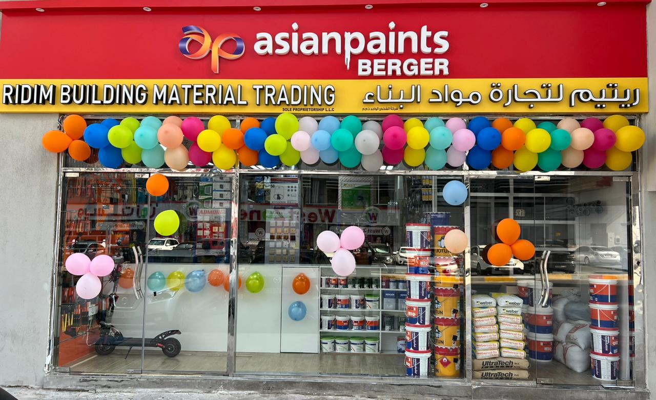 najda building matirial trading L.L.C - صورة 2