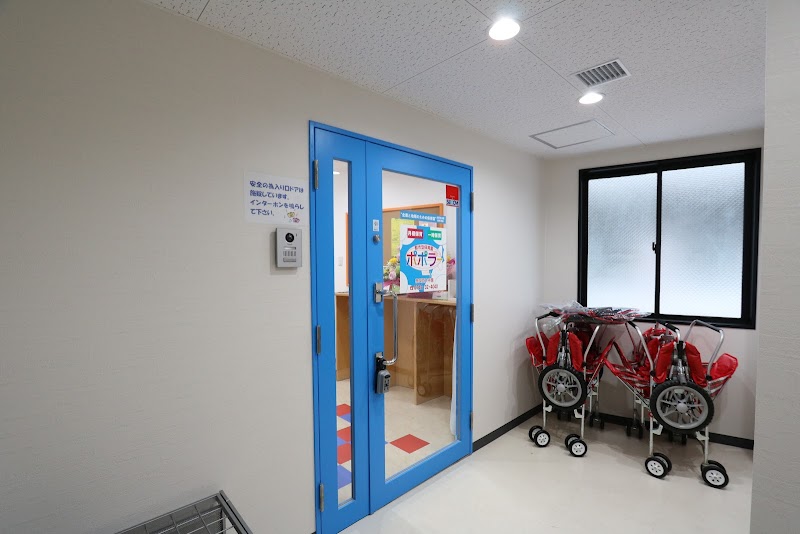 都市型保育園ポポラー奈良西大寺園