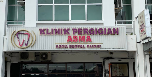 Klinik Pergigian Asma Kota Tinggi