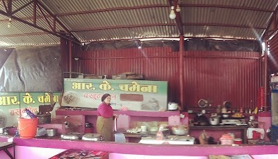 Photos of RK Rooftop FastFood