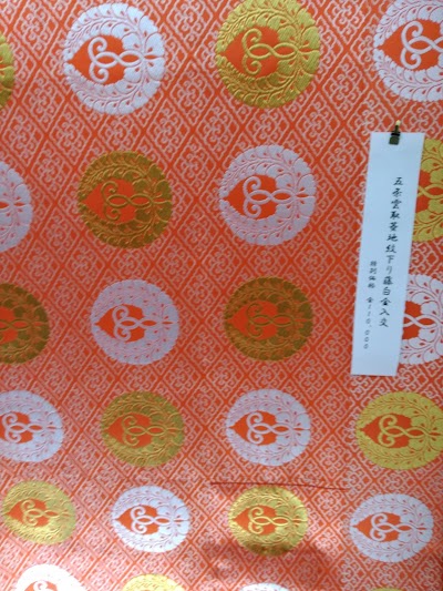 丸西宗教織物㈱