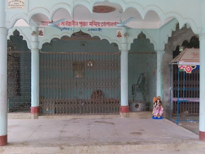 Photos of Pachuriya Mandir