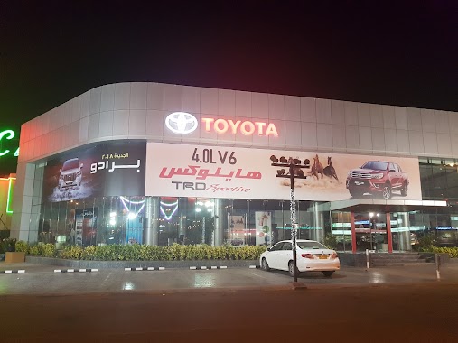 Toyota Showroom Deepak Location, Author: Sandeep Bhatia