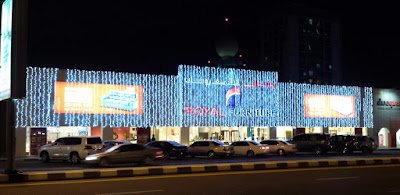 Photos of Royal Furniture
