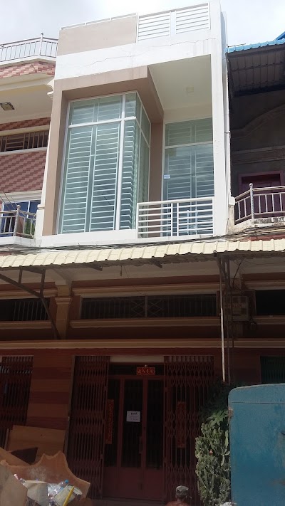 Photos of IGLESIA NI CRISTO Phnom Penh Local