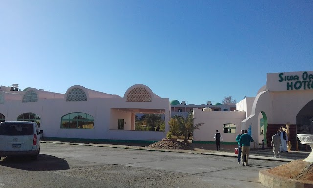 Siwa Oasis Hotel