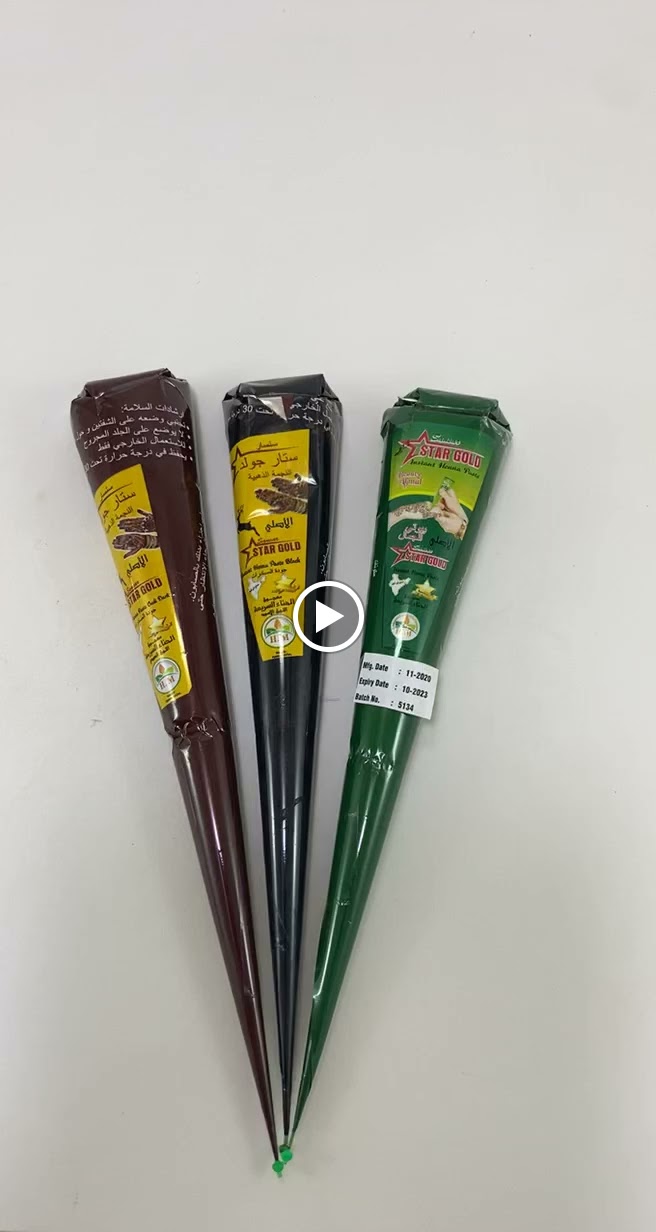 ورقة عشبة (عطارة واعشاب وزيوت) - صورة 3