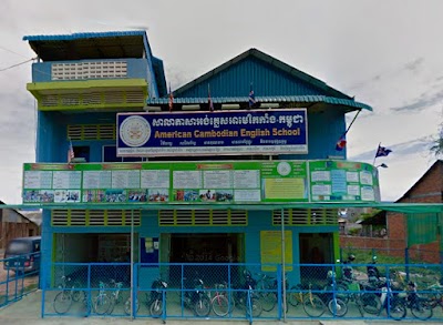 school