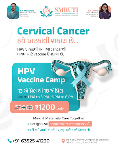 Vaccination Camp post image