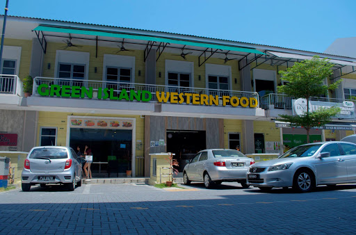 Green Island Western Food ( Halal )