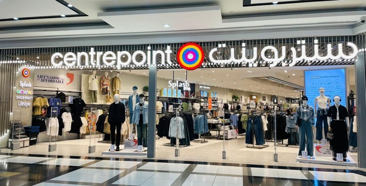 BBZ BAWABAT EL SHARQ - صورة 3