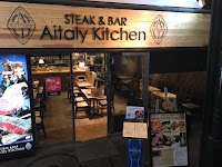 アイタリーキッチン