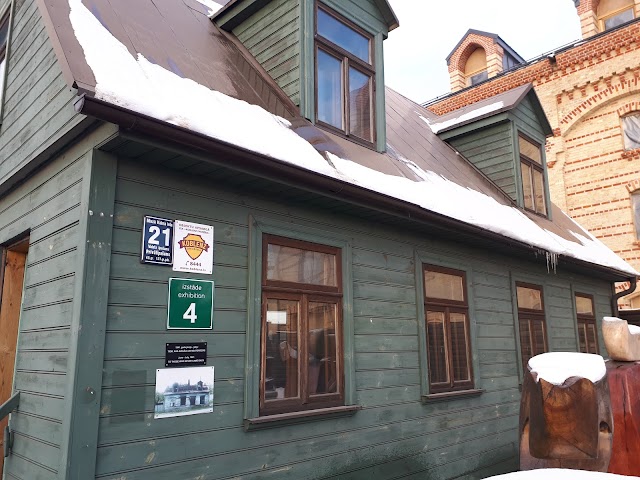 Riga Ghetto and Latvian Holocaust Museum