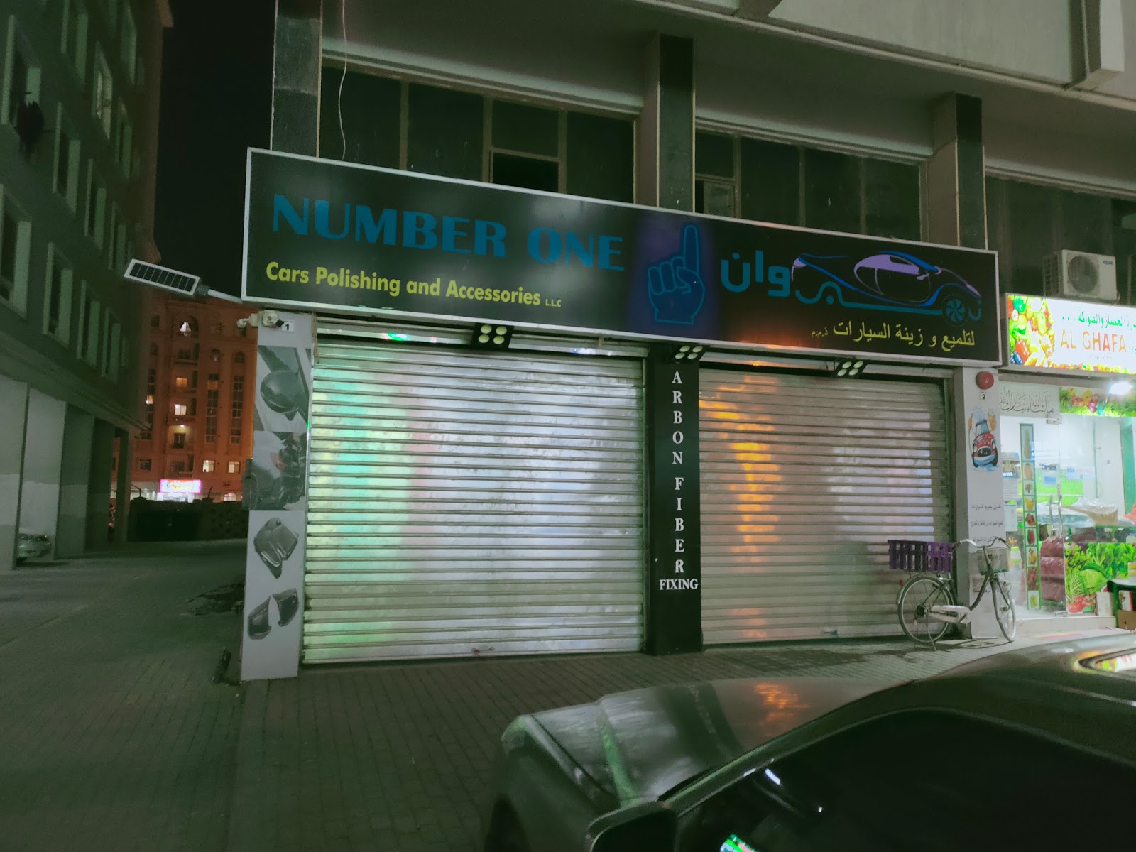 Number One Cars Polishing and Accessories - صورة 3