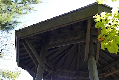 Photos of 금수봉