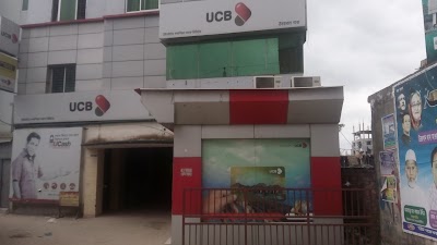 Photos of United Commercial Bank Limited | Dakshinkhan Branch
