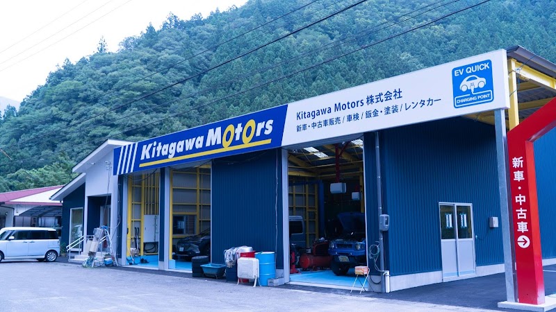 Kitagawa Motors (株)