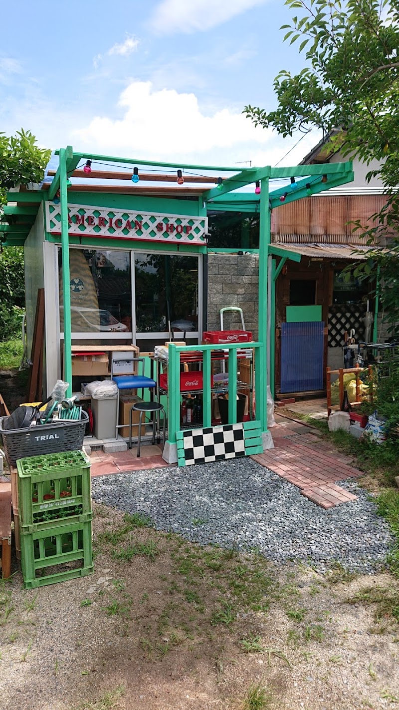 アメリカ雑貨時代屋