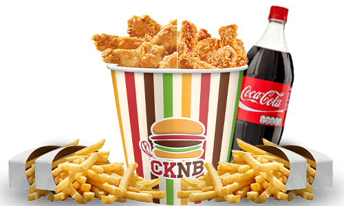 Photo 4 - CKNB DECHY