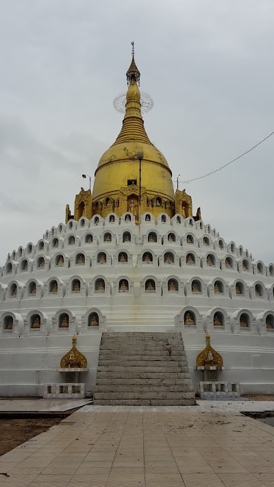 Photos of Mahargyi Pagoda