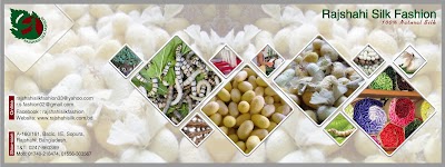 Photos of RAJSHAHI SILK SHOWROOM