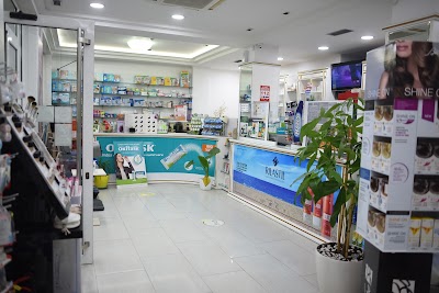 Farmaci Medicine House