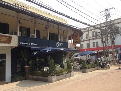 Photos of Kaogee Caf&eacute;