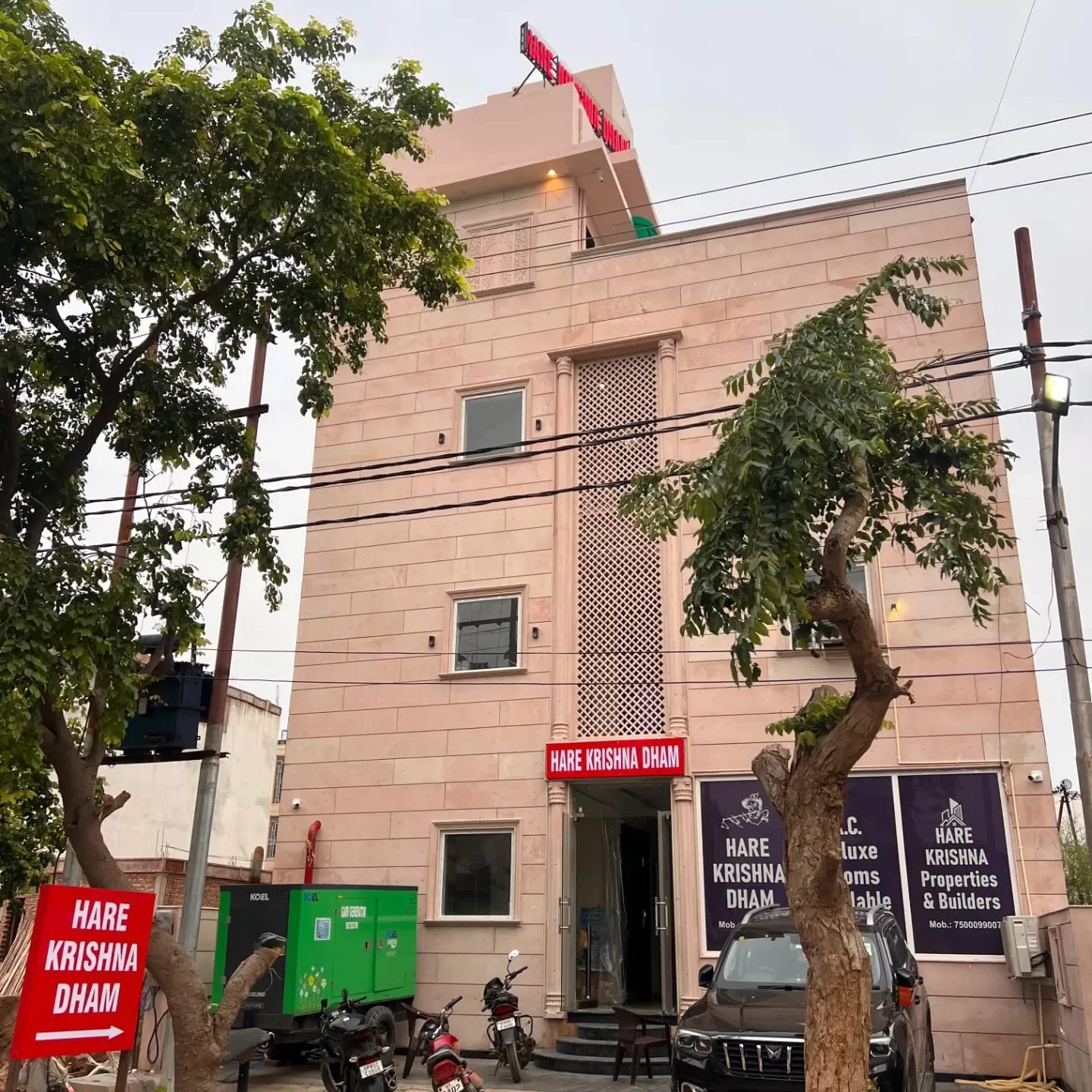 Hotel Hare Krishna Dham
