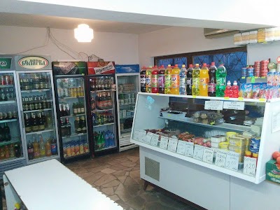Photos of Convinient Store MS