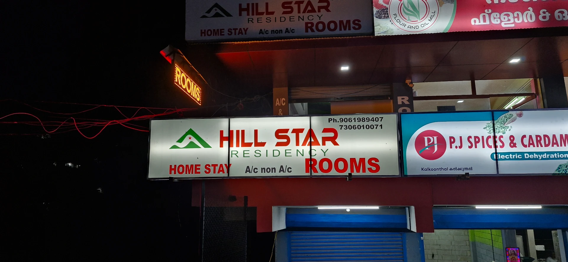 Hillstar Residency
