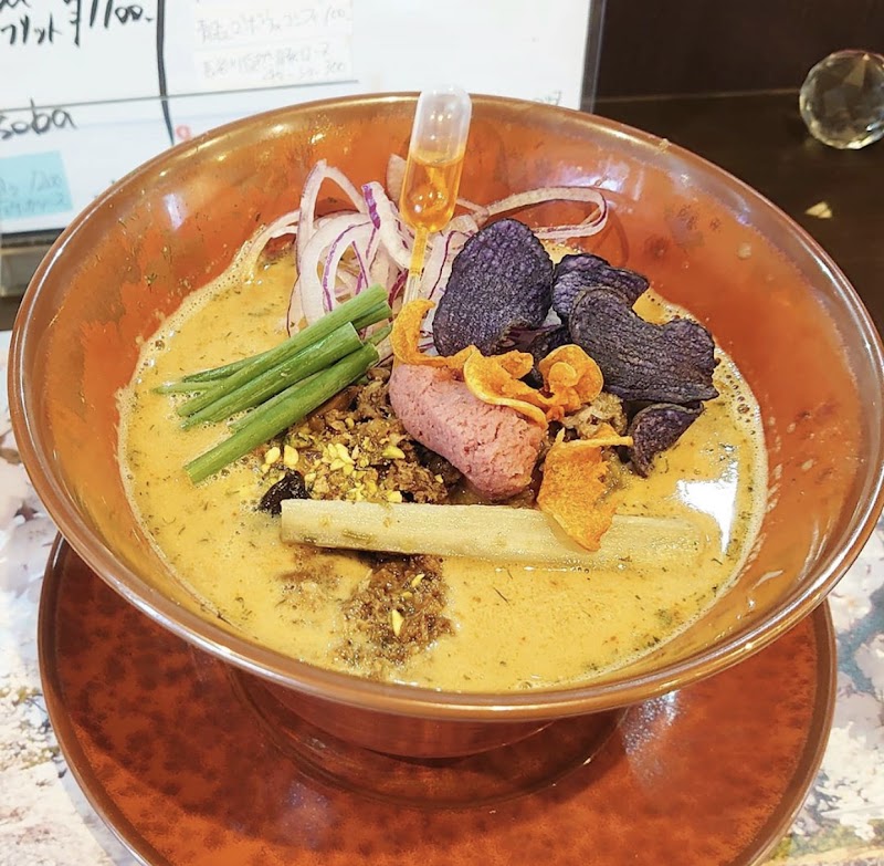 ソババル チリエージョ