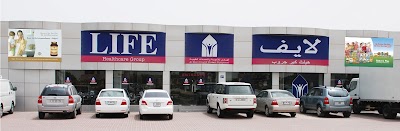 pharmacy