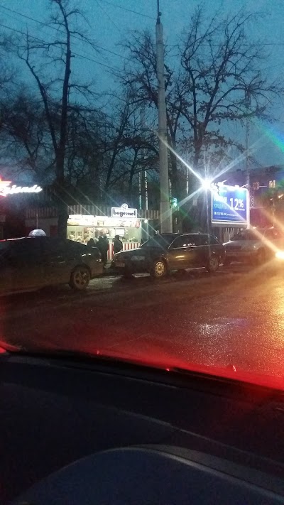 Photos of Бегемот Fast Food