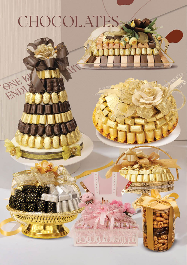 Bake Home بيك هوم - صورة 3