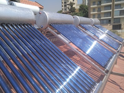 Photos of Abo Zahra Sons Company