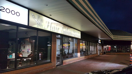 M's hair salon barber and beauty supply