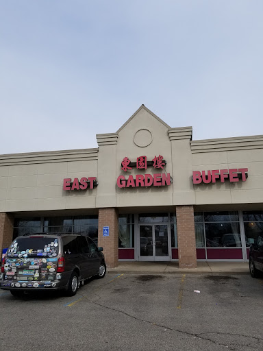 East Garden Buffet Logo