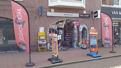 Photos of CIGO MultiKantoor Almelo