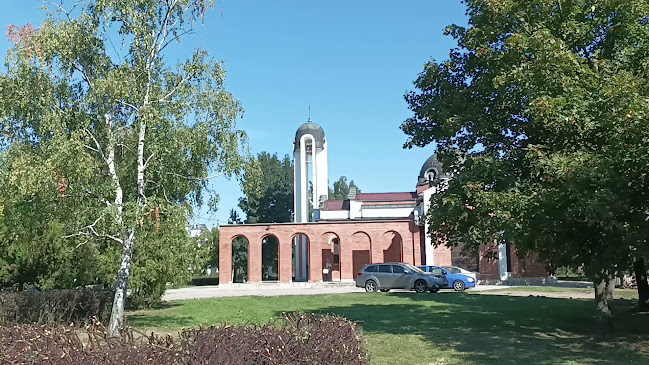 Св. Климент Охридски