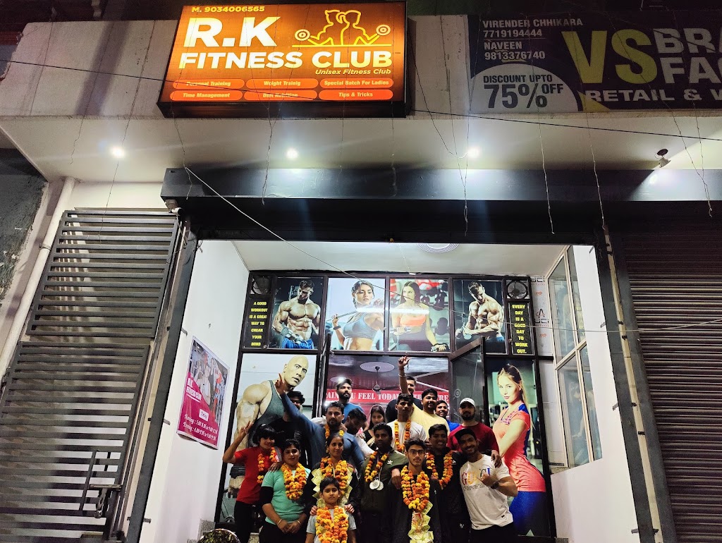R K Fitness Club