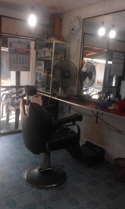 Photos of CHANDIMA SALON