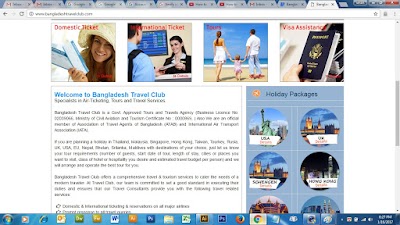 Photos of Bangladesh Travel Club