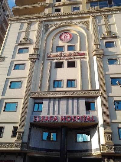 Photos of Damietta Safa Hospital