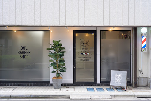 OWL barber shop