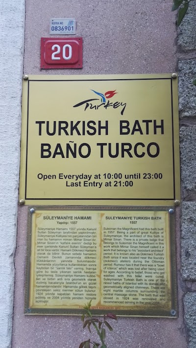 Photos of S&uuml;leymaniye Hamam