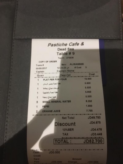 Photos of باستيش - Pastiche Cafe، البحر الميت