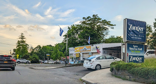 Monsey Service Station - Thumbnail